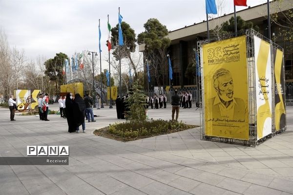 دومین روز سی و ششمین جشنواره موسیقی فجر