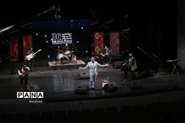دومین روز سی و ششمین جشنواره موسیقی فجر