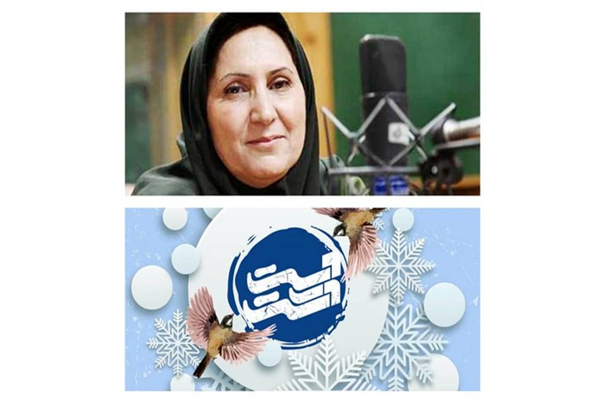 بانوی پیشکسوت دوبله ایران مهمان «دست در دست» می‌شود