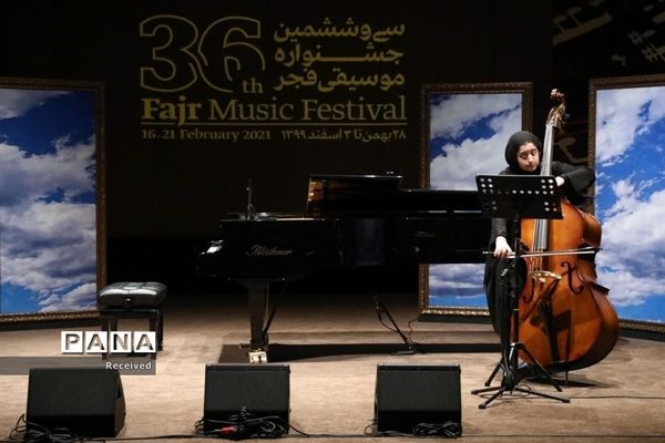 سومین روز سی و ششمین جشنواره موسیقی فجر