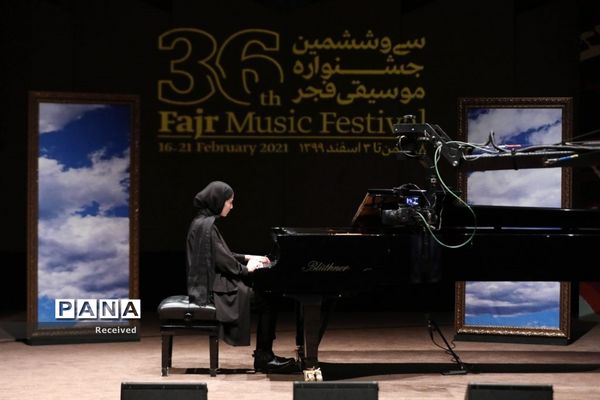 سومین روز سی و ششمین جشنواره موسیقی فجر