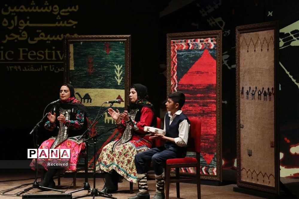 چهارمین روز سی و ششمین جشنواره موسیقی فجر