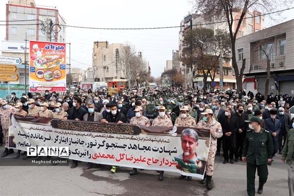 تشییع  پیکر مطهر سردار شهید علیرضا گلمحمدی