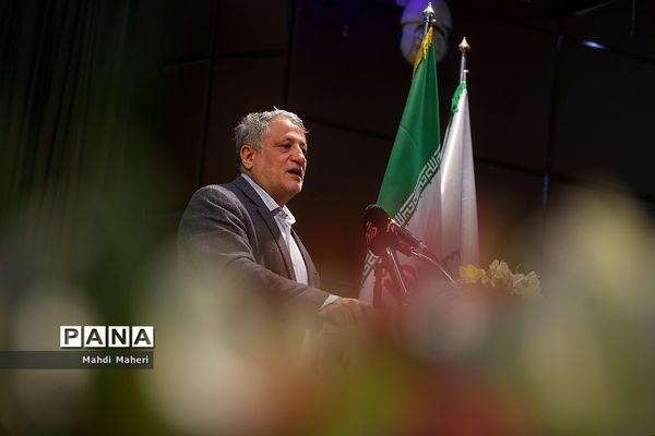 هفتمین دوره جشنواره جایزه تهران