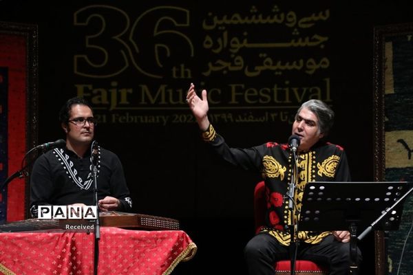 پنجمین  روز سی و ششمین جشنواره موسیقی فجر