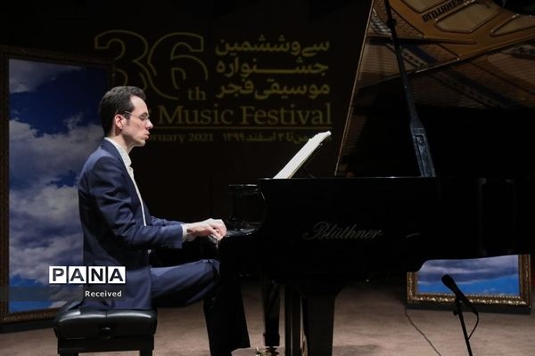 پنجمین  روز سی و ششمین جشنواره موسیقی فجر