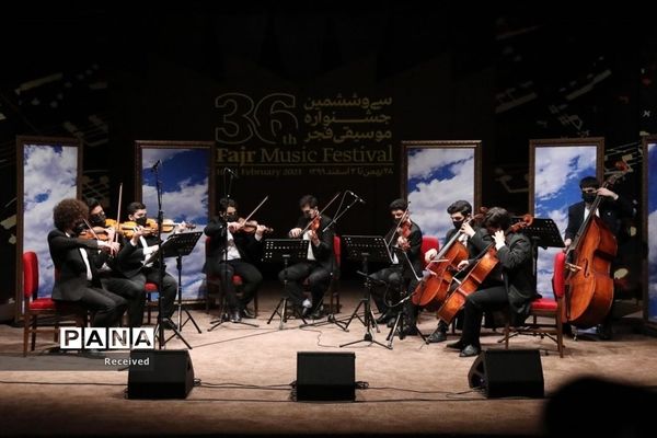 پنجمین  روز سی و ششمین جشنواره موسیقی فجر