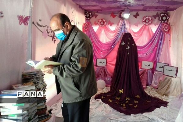 برگزاری نمایشگاه حجاب و عفاف یه حس خوب در خاورشهر
