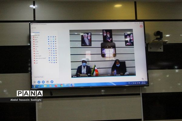 جلسه ویدئو کنفرانس سالروز تاسیس و آغاز هفته گرامیداشت کانون‌های فرهنگی و تربیتی آموزش و پرورش استان بوشهر