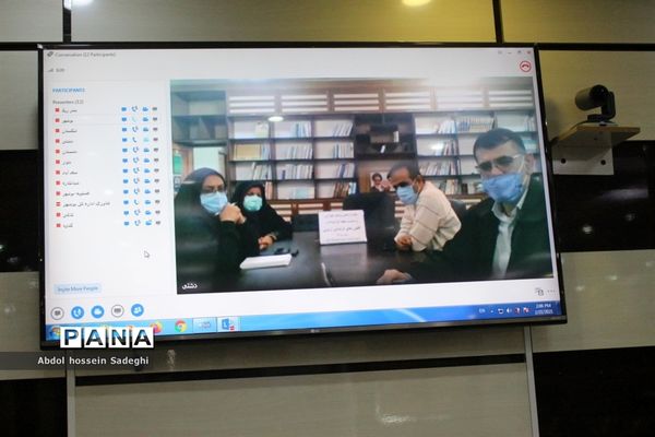 جلسه ویدئو کنفرانس سالروز تاسیس و آغاز هفته گرامیداشت کانون‌های فرهنگی و تربیتی آموزش و پرورش استان بوشهر