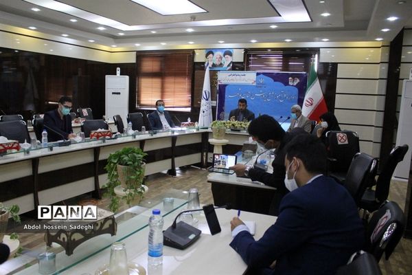جلسه ویدئو کنفرانس سالروز تاسیس و آغاز هفته گرامیداشت کانون‌های فرهنگی و تربیتی آموزش و پرورش استان بوشهر