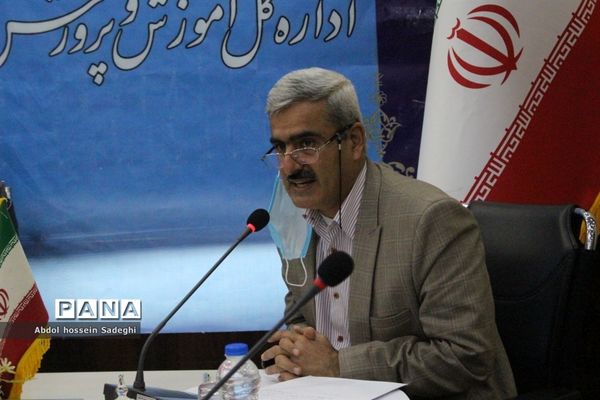 جلسه ویدئو کنفرانس سالروز تاسیس و آغاز هفته گرامیداشت کانون‌های فرهنگی و تربیتی آموزش و پرورش استان بوشهر