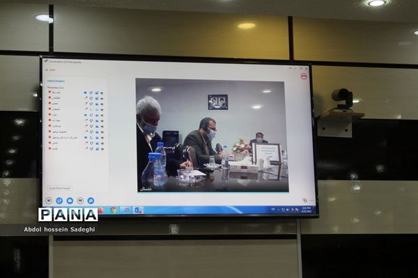 جلسه ویدئو کنفرانس سالروز تاسیس و آغاز هفته گرامیداشت کانون‌های فرهنگی و تربیتی آموزش و پرورش استان بوشهر