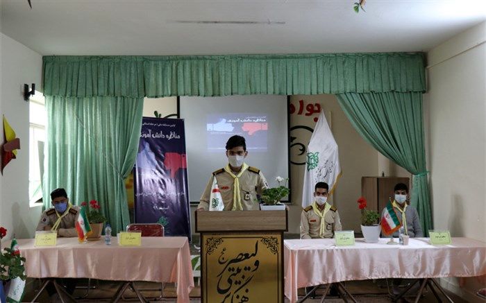 آغاز  مرحله استانی  اولین مسابقه ملّی مناظره دانش آموزی در خراسان رضوی