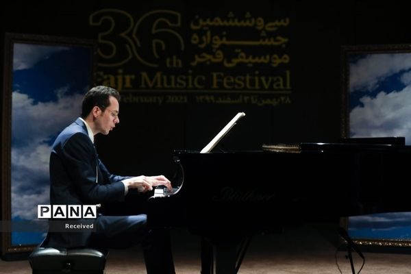 ششمین روز سی و ششمین جشنواره موسیقی فجر