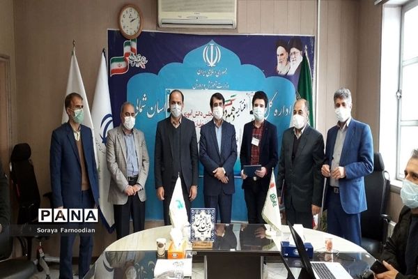 افتتاحیه اولین دوره مجلس دانش‌آموزی استان خراسان شمالی