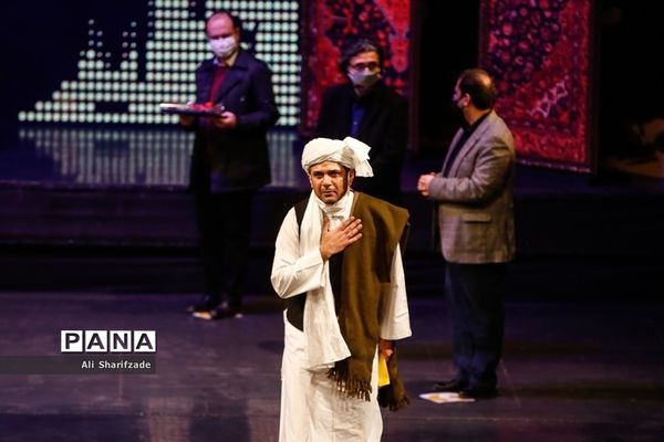 اختتامیه سی و ششمین جشنواره موسیقی فجر