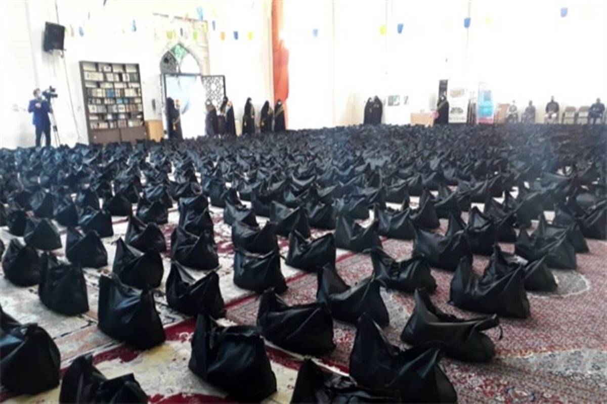 اجرای رزمایش ضیافت همدلی و توزیع هزار کمک بسته معیشتی در اسلامشهر