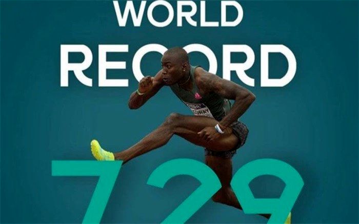 رکورد دو 60 متر با مانع جهان شکست