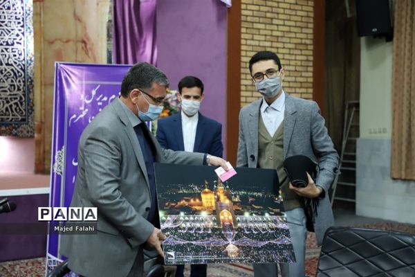 نشست هم‌اندیشی معاونان پرورشی ادوار پس از انقلاب آموزش و پرورش خراسان رضوی