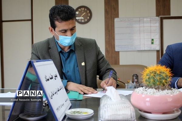 نهمین جلسه ستاد بزرگداشت هفته تربیت اسلامی آموزش و پرورش استان بوشهر