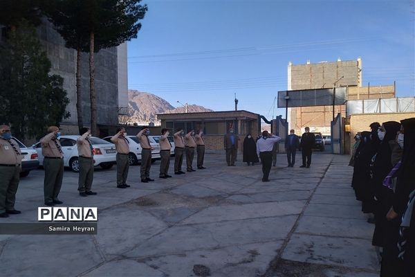 گفت‌وگوی معاون پرورشی فرهنگی وزارت آموزش و پرورش با مدیران دربستر شبکه شاد درخراسان جنوبی