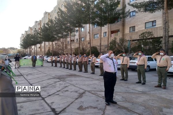 گفت‌وگوی معاون پرورشی فرهنگی وزارت آموزش و پرورش با مدیران دربستر شبکه شاد درخراسان جنوبی