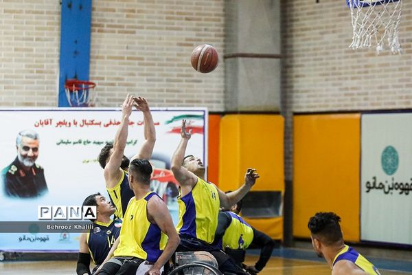 فینال جام حذفی بسکتبال با ویلچر مردان