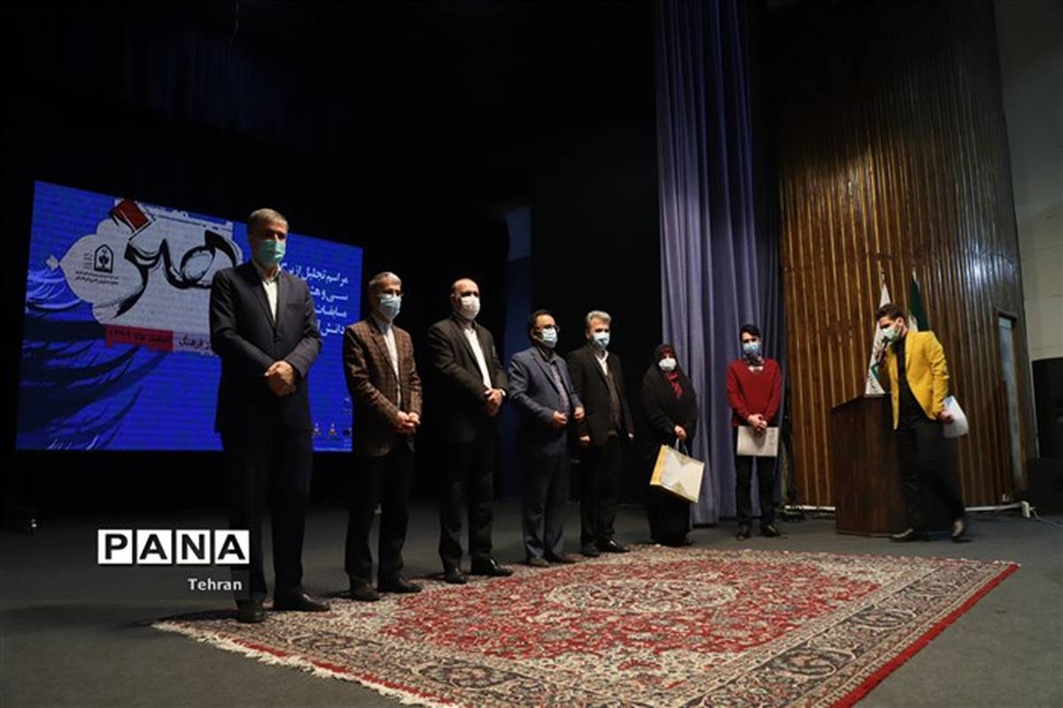 دانش‌آموزان منطقه ۸ در سی و هشتمین دوره مسابقات فرهنگی و هنری دانش‌آموزان شهر تهران افتخار آفرین شدند.