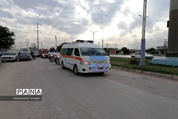 برگزاری مانور اعلام وضعیت قرمز کرونایی در شهرستان کارون