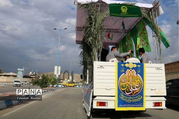 کاروان خانوادگی جشن و سرور با خودرو به مناسبت میلاد امام علی (ع) در امیدیه