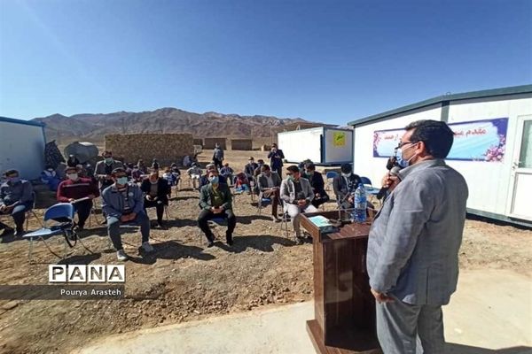 افتتاح آموزشگاه یک کلاسه روستای گل نی شهرستان مرزی درمیان