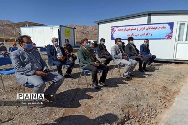 افتتاح آموزشگاه یک کلاسه روستای گل نی شهرستان مرزی درمیان