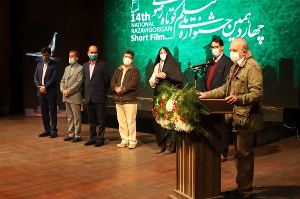 برگزیدگان جشنواره ملی فیلم کوتاه رضوی معرفی شدند