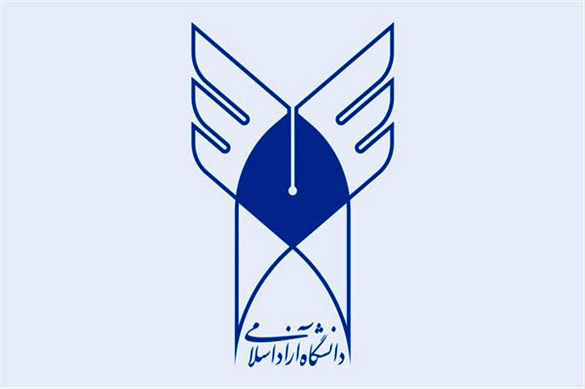 اعلام آمادگی دانشگاه آزاد برای همکاری علمی با دانشگاه کابل