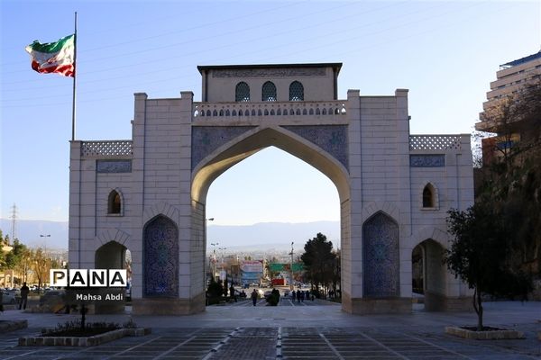 دروازه کهن شیراز