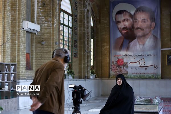 تجدید میثاق با شهدای امور تربیتی