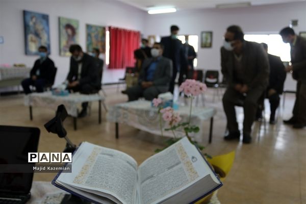 افتتاح نگارخانه معلم در ناحیه یک همدان