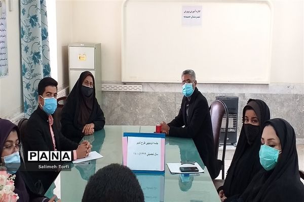 نشست کارگروه جذب نوآموزان پیش دبستانی درشهرستان حمیدیه