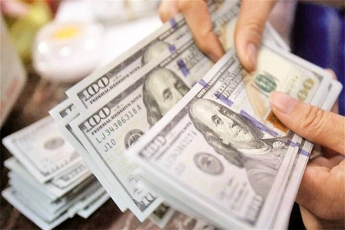 اعلام نرخ رسمی 47 ارز از سوی بانک مرکزی