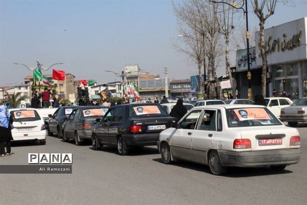 مراسم تشییع پیکر شهید علی اکبر محمدی در قائمشهر