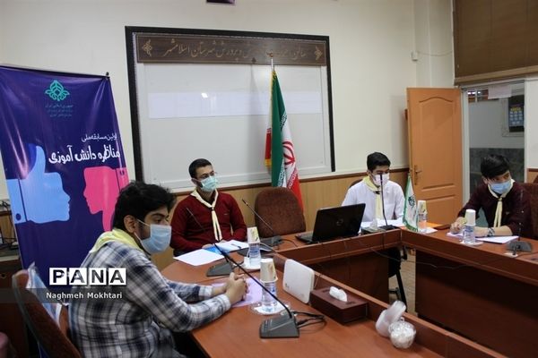 مرحله نیمه نهایی مسابقات مناظره دانش‌آموزی در شهرستان‌های تهران