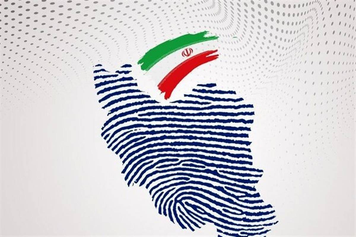 اعلام جزئیات ثبت‌نام داوطلبان انتخابات شوراهای شهر از 20اسفند