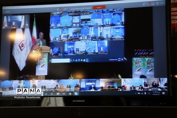 مراسم  کشوری گرامیداشت هفته  تربیت اسلامی و سالروز تاسیس امور تربیتی