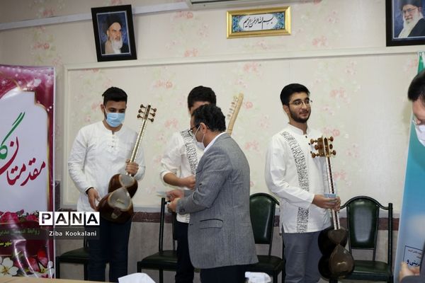 بزرگداشت روز امور تربیتی در شهرستان قدس