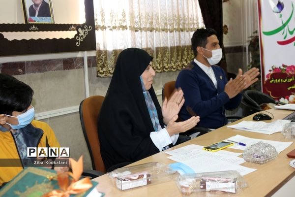 بزرگداشت روز امور تربیتی در شهرستان قدس