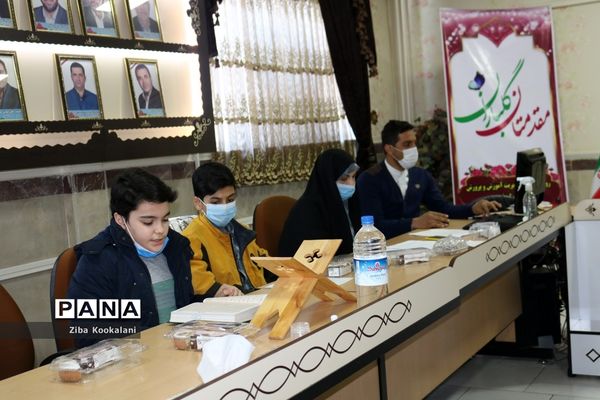 بزرگداشت روز امور تربیتی در شهرستان قدس