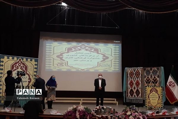 آیین تجلیل از برگزیدگان کشوری جشنواره فرهنگی هنری و پرسش مهر
