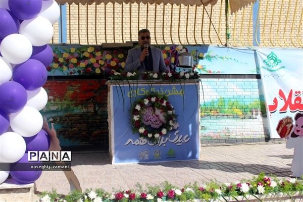 نواختن زنگ جشن نیکوکاری  در استان اصفهان