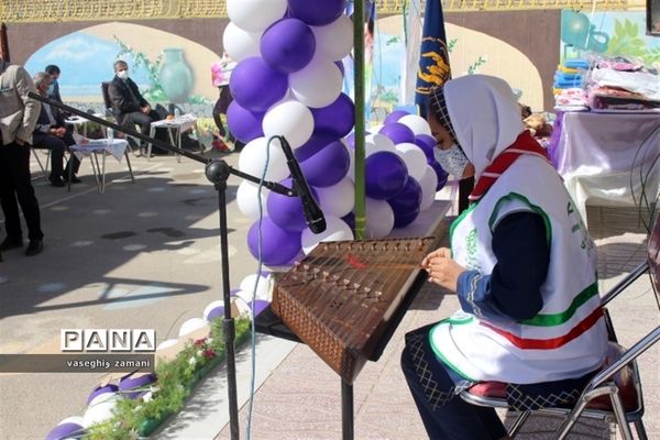 نواختن زنگ جشن نیکوکاری  در استان اصفهان